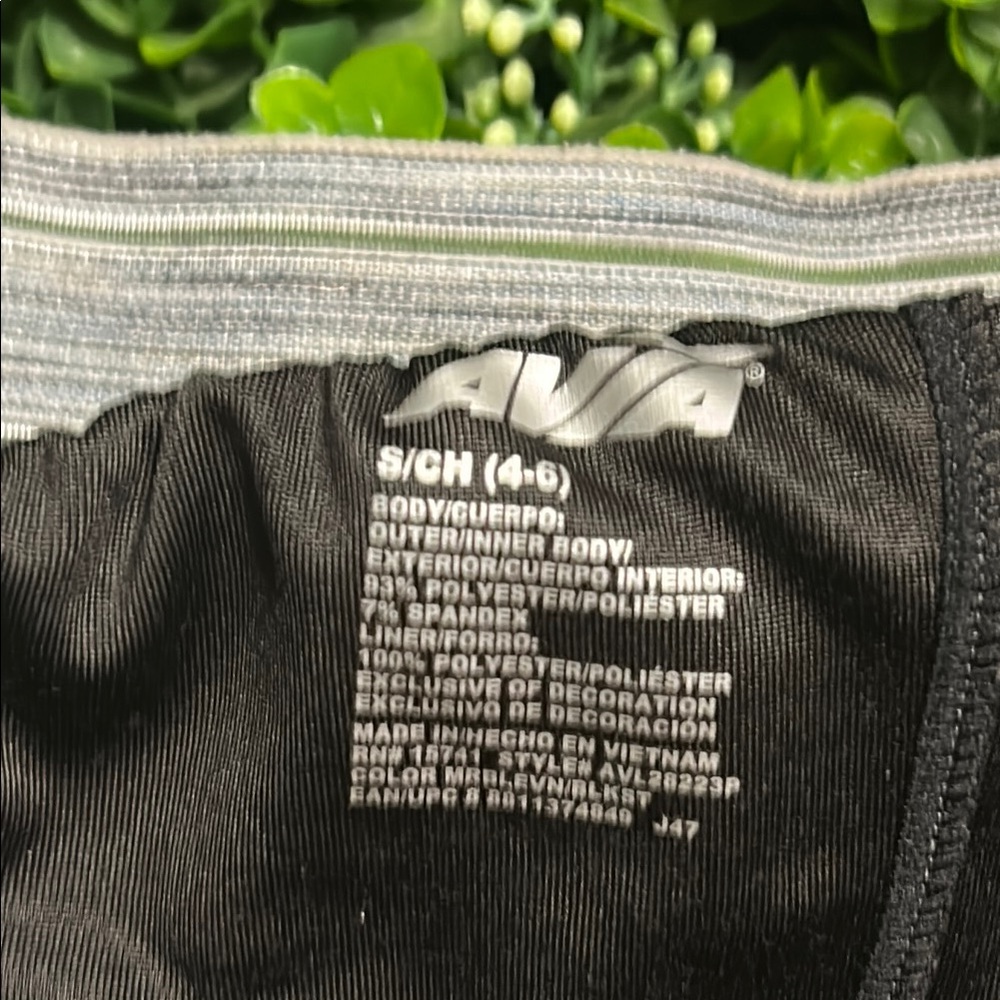Avia Marble Patterned Athletic Shorts - Picture 3 of 8